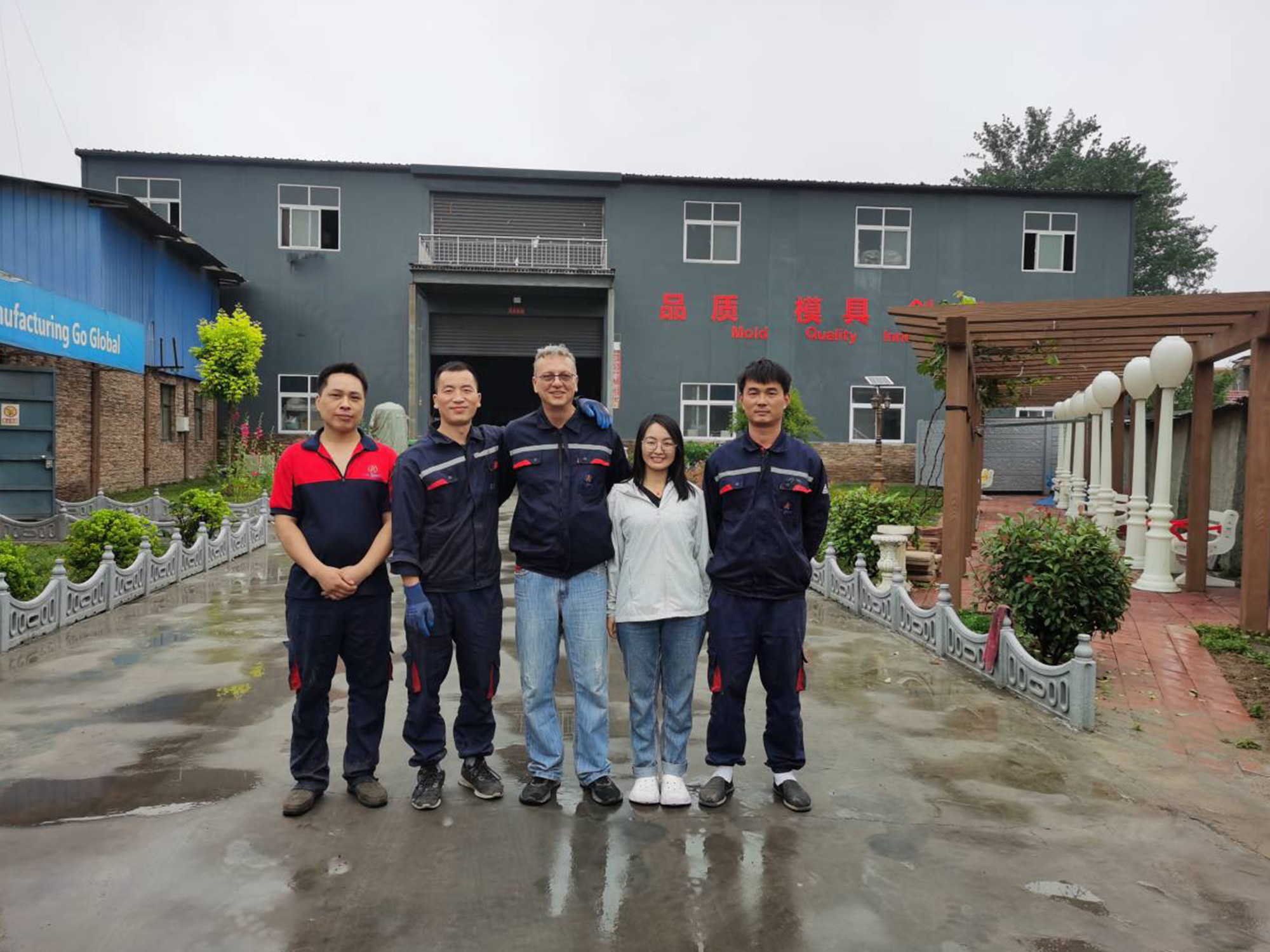 中国 Henan HTX Group Co., Ltd. 会社概要