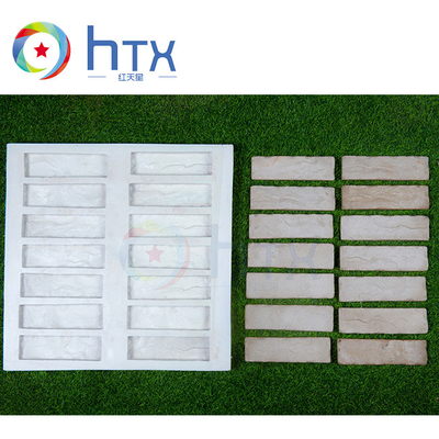 製品紹介: 人工石模具 1